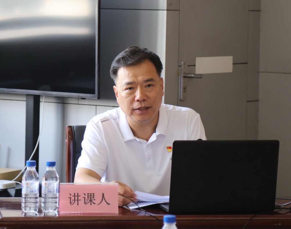 省建科院召開堅(jiān)守初心學(xué)黨史、務(wù)實(shí)奮進(jìn)開新局廉政專題黨課、黨風(fēng)廉政建設(shè)工作會(huì)議(圖2)