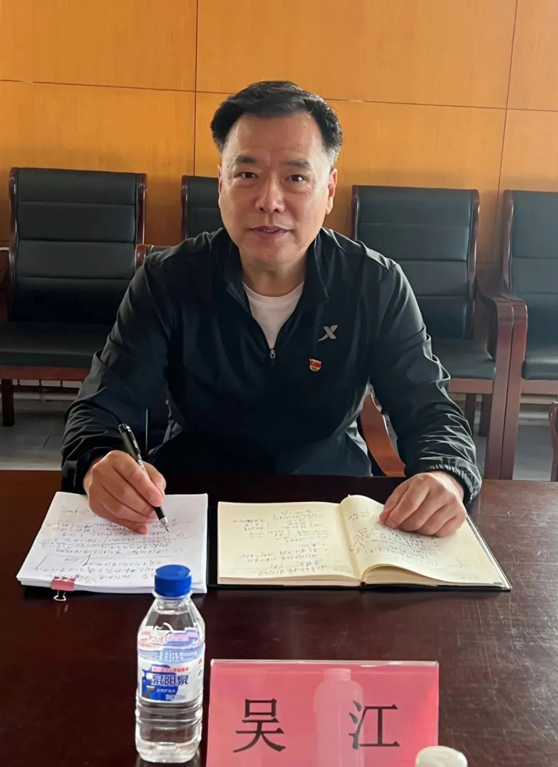 破解改革難題 增強(qiáng)發(fā)展動能 實現(xiàn)富民強(qiáng)企新目標(biāo)(圖2) 破解改革難題 增強(qiáng)發(fā)展動能 實現(xiàn)富民強(qiáng)企新目標(biāo)(圖2)