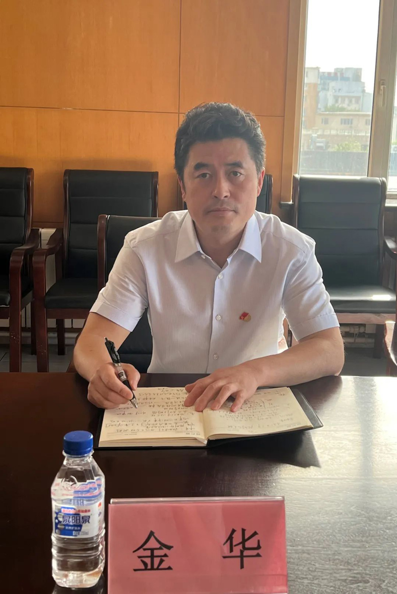 破解改革難題 增強(qiáng)發(fā)展動能 實現(xiàn)富民強(qiáng)企新目標(biāo)(圖3) 破解改革難題 增強(qiáng)發(fā)展動能 實現(xiàn)富民強(qiáng)企新目標(biāo)(圖3)