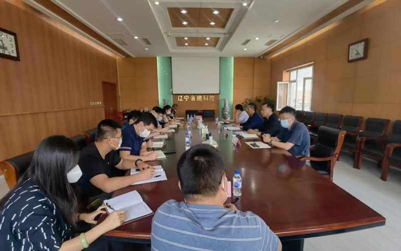 破解改革難題 增強(qiáng)發(fā)展動能 實現(xiàn)富民強(qiáng)企新目標(biāo)(圖4) 破解改革難題 增強(qiáng)發(fā)展動能 實現(xiàn)富民強(qiáng)企新目標(biāo)(圖4)