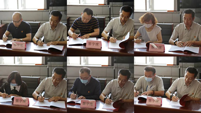 筑牢思想防線 強(qiáng)化政治擔(dān)當(dāng) 全面提升履職盡責(zé)能力──省建科院召開2022年黨風(fēng)廉政建設(shè)工作會(huì)議(圖4)