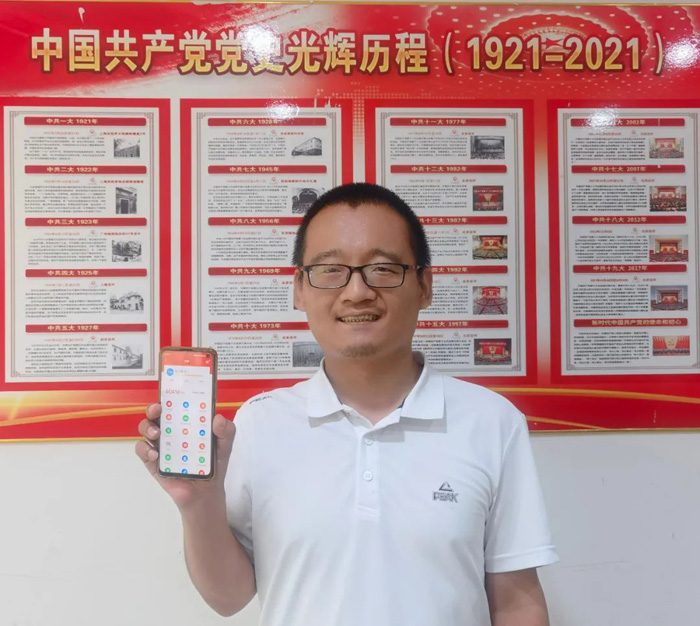 省建科院：三名60000積分的“學(xué)習(xí)強(qiáng)國(guó)標(biāo)兵”是怎樣煉成的(圖2)