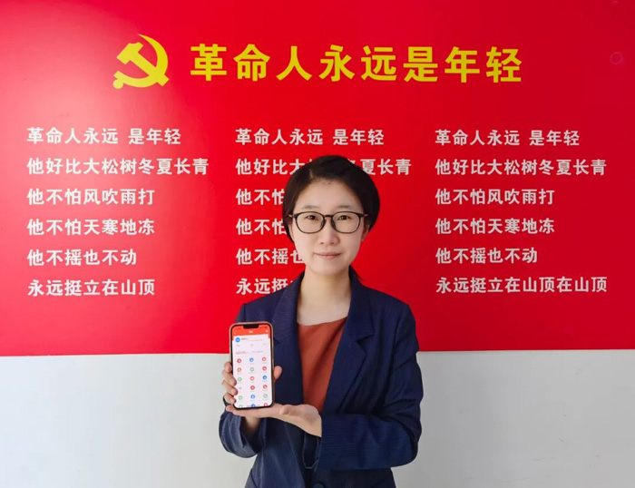 省建科院：三名60000積分的“學(xué)習(xí)強(qiáng)國(guó)標(biāo)兵”是怎樣煉成的(圖4)