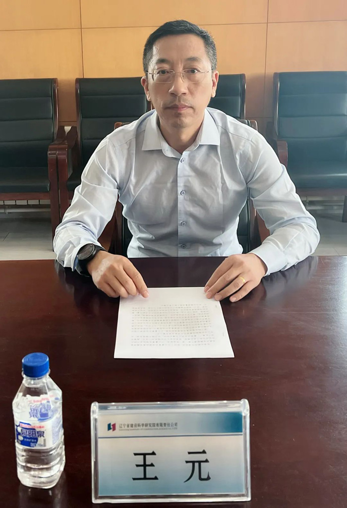 揚(yáng)青春之帆 為成長蓄能----省建科院舉辦“青年精神素養(yǎng)提升工程”專題團(tuán)課活動(三)(圖1) 揚(yáng)青春之帆 為成長蓄能----省建科院舉辦“青年精神素養(yǎng)提升工程”專題團(tuán)課活動(三)(圖1)