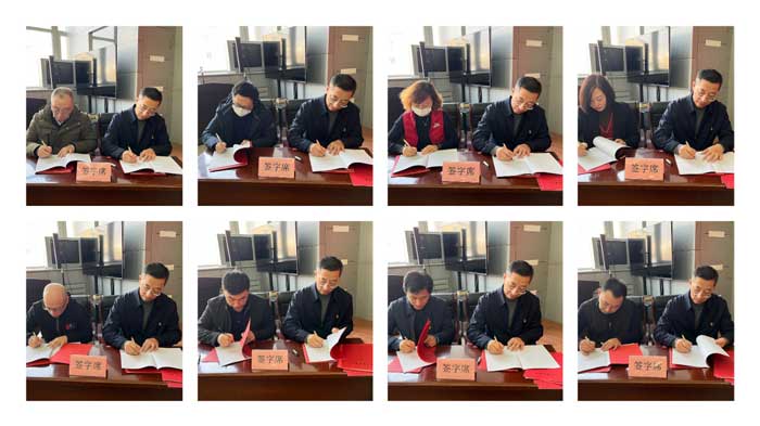 遼寧省建設(shè)科學研究院召開2023年黨風廉政建設(shè)工作會議(圖2)