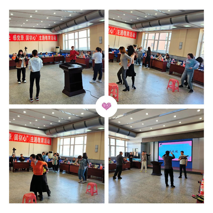 “揚巾幗魅力 展建科風(fēng)采”——省建科院全體女職工共慶“三八”節(jié)(圖5)