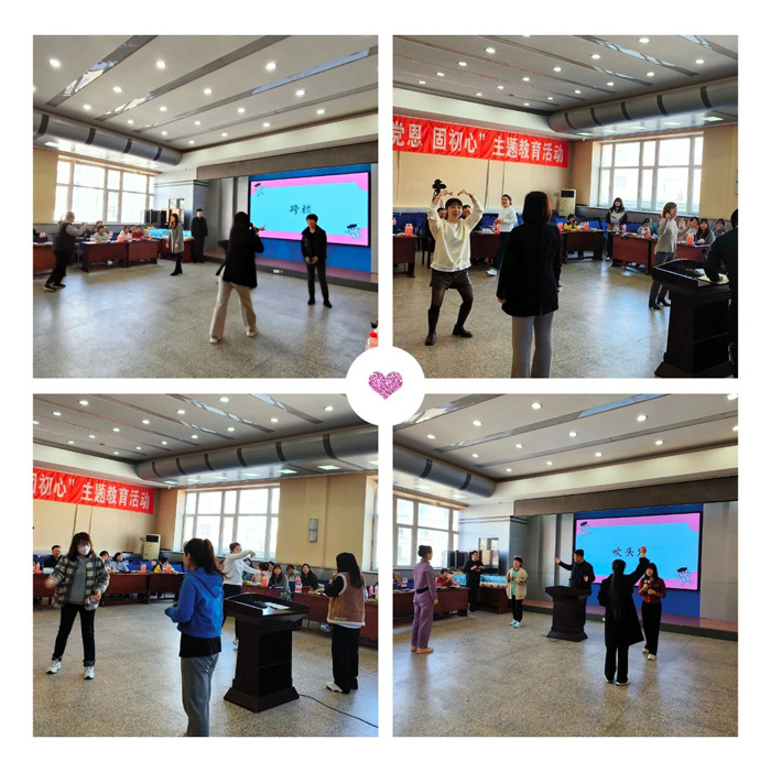 “揚巾幗魅力 展建科風(fēng)采”——省建科院全體女職工共慶“三八”節(jié)(圖6)