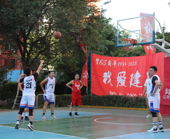賽場結(jié)友誼 合作拓市場——省建科院與中建三局東北分公司開展籃球友誼對抗賽(圖4)