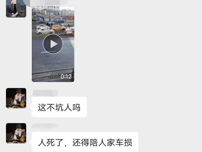 依法打擊網(wǎng)絡(luò)謠言，沈陽公安在行動(dòng)！(圖2)