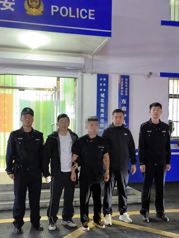 依法打擊網(wǎng)絡(luò)謠言，沈陽公安在行動(dòng)！(圖4)