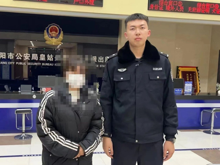 依法打擊網(wǎng)絡(luò)謠言，沈陽公安在行動(dòng)！(圖7)